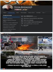 nepal građanski rat blokaderi