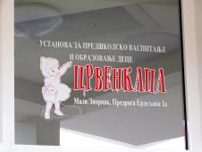 MALI ZVORNIK - Podrška Crvenkapi.jpg