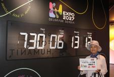 Ekspo baka - Tomijo Jamada (Foto Ekspo 2027 Beograd).jpg