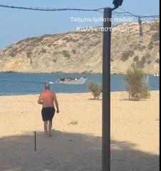 Screenshot 2025-09-16 123750.png