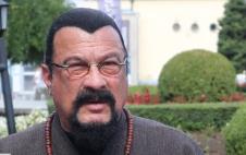Sigal u vrnjackoj banji