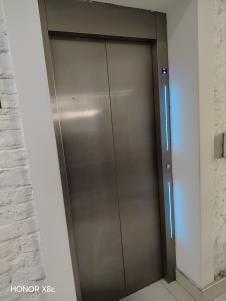 lift