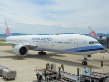 China airlines avion