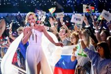 Intervizija, ruska verzija Evrovizije