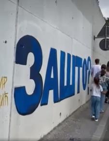 Uroš Drčelić, saobraćajna nesreća, Užice (5).jpeg