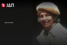 Zagorka.jpg