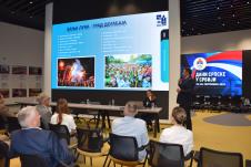 Prezentacija turističkih potencijala Banjaluke u Ekspo 2027 Plejgraundu (Foto Ljubomir Bartula) (1).JPG