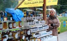 Screenshot 2025-10-01 135308.png