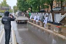 kosovo.jpg
