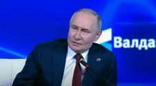 Vladimir Putin.jpg