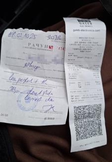 0620    IMG-20251006-WA0002.jpg