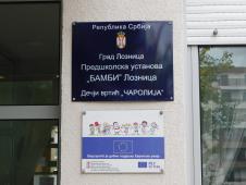 LOZNICA - U PU Bambi skoro 1.900 dece.JPG