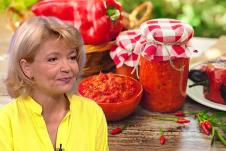 ajvar copy.jpg