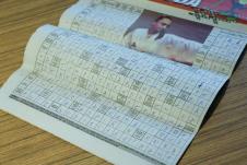 WhatsApp Image 2025-10-10 at 12.41.44 (1).jpeg