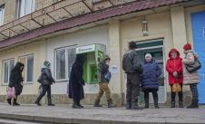 x01 EPA Sergey Kozlov.jpg