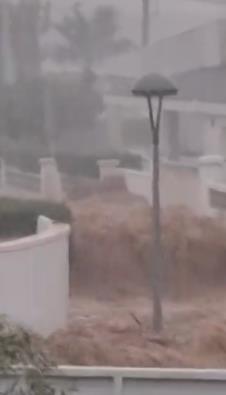 Screenshot 2025-10-13 094503.png