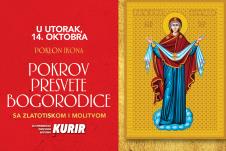 PR_Poklon ikona Pokrov Presv Bog za 14-10_DATUM.jpg