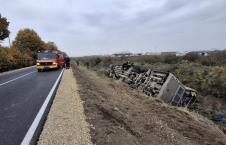 saobraćajna nesreća Sremska Mitrovica autobus