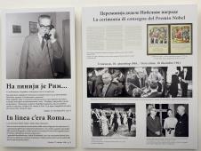 Nikola Selaković otvorio izložbu Ivo Andrić u Trstu (16).jpeg