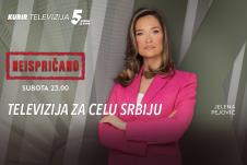 Neispricano PR.jpg