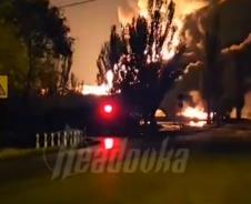 ruska fabrika eksplozija.jpg