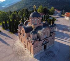 Hercegovačka Gračanica u Trebinju