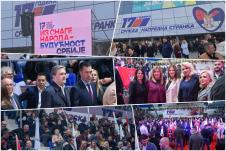 Zrenjanin 17 godina SNS-a Srpska napredna stranka