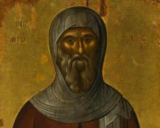 sveti-antonije.jpg