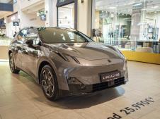 Galerija automobila Srbije (52).jpg