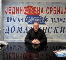 Dalibor Marković