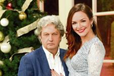 Katarina Korša i Milomir Marić