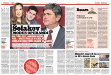 Solakov modus operandi 04-05.jpg