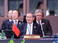 Kina plus