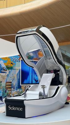 Mirai Ningen Sentakuki, mašina za pranje ljudi