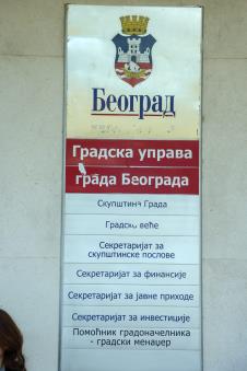 Skupština grada Beograda sednica (37).jpeg