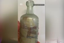 Flaša poruka u boci boca