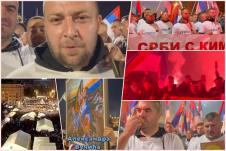 Srbi sa KiM doček Skupština Srbije