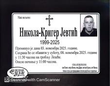 Nikola Jevtić, bajker, poginuo