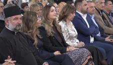 Proslava povodom 200 godina škole u Ripnju