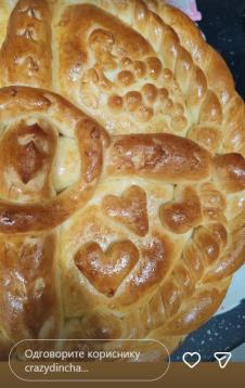 Dinča proslavio krsnu slavu Mitrovdan