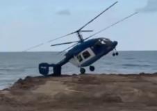 helikopter pad rušenje srušen.jpg