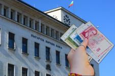 Bugarska nacionalna  banka Bugarska narodna banka lev