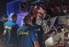 saobraćajna nesreća