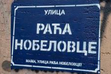 blokaderi nobelovci ulica raća nobelovce
