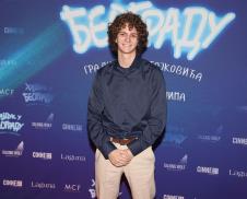 premijera filma hajduk u beogradu