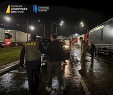 Ukrajina ,hapšenje ,korupcija