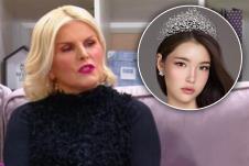 Andrijana Anči Dabetić Jelena Egorova