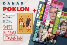 PR_TV Ekran + ikona Sv Kozma i Damnjan_DANAS.jpg