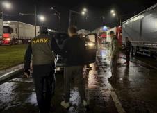 Ukrajina hapšenje.jpg