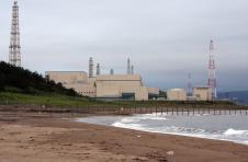 Japanska nuklearna elektrana Kašivazaki-Kariva